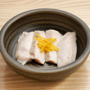 Yuzu Chicken