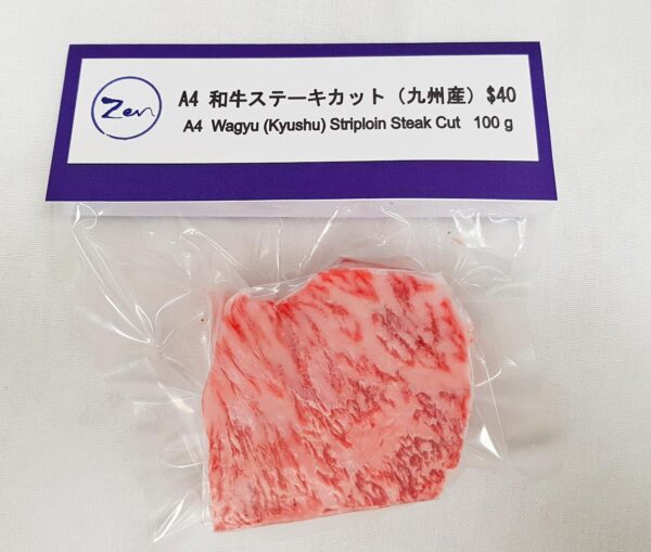 A4 Wagyu (Kyushu) Striploin Steak Cut